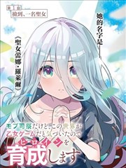 西汉影院卡位058木牍残卷索引卡面