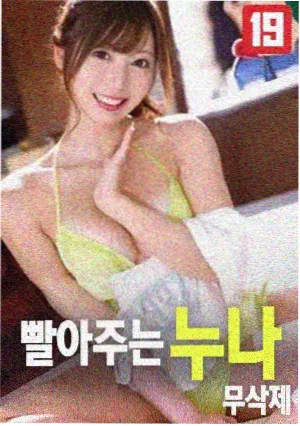 西汉影院人气榜单指数口径调整说明配图